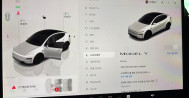 테슬라 모델 Y 주니퍼 RWD 01호8429 테슬라장기렌트, 자동차렌트